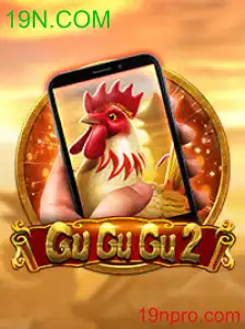 GuGuGu2M